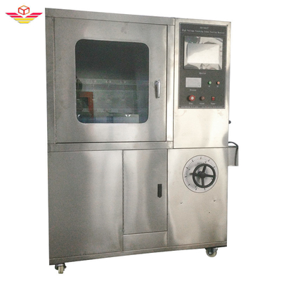 40kg نتایج تجزیه و تحلیل خودکار تجهیزات تست لاستیک با 12 ماه IEC 62073