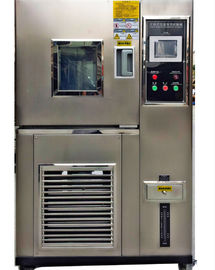 IEC68-2-1 دستگاه تست رطوبت دما ثابت قابل برنامه ریزی / محدوده اتاق 1250 x 930 x 950mm