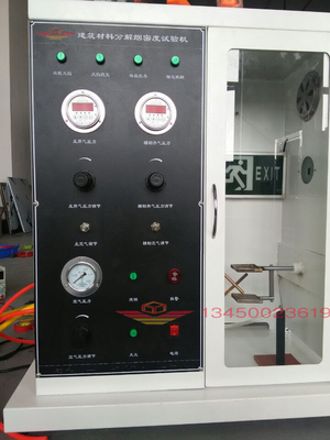 DX8426 ماشین آزمایش چگالی دود مواد ساختمانی