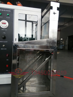 DX8391 روش آزمایش احتراق پوشش ضد آتش اتاق کوچک
