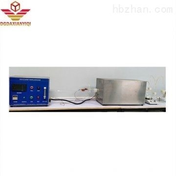 DX8332A دستگاه اندازه گیری انتشار گازهای اسید هالوجنی