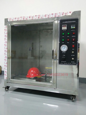 DX8221 دستگاه آزمایش عملکرد بازدارنده شعله برای کلاه ایمنی