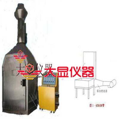 DX8890 دستگاه آزمایش احتراق روغن بالش صندلی هواپیما دستگاه آزمایش قابل احتراق بالش صندلی هواپیما
