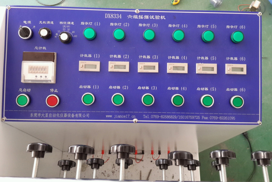 DX8334 دستگاه تست سوئیچ شش گروه