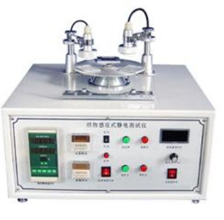 DX7177 تست کننده ضد ایستاتیک پارچه