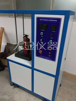 تجهیزات آزمایش لرزش آتش خاموش کننده برای آزمایش لرزش 1kg ~ 8kg آتش خاموش کننده قابل حمل
