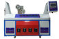 دو ماشین سه تکرار فلکس تستر IEC227-2 IEC245-2 برای سیم پیچ سیم