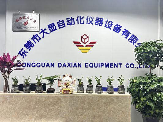 آزمایش ماشین‌ها برای موسسات آموزش عالی