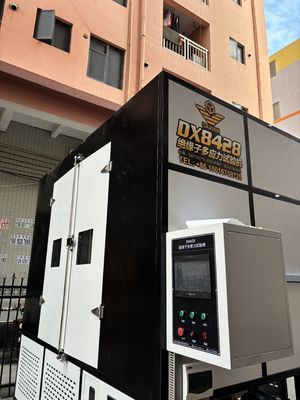 کلاس حفاظت Ip65 دستگاه آزمایش خوردگی عایق با درجه حرارت نسبی درجه حرارت 95٪ ± 3٪ RH