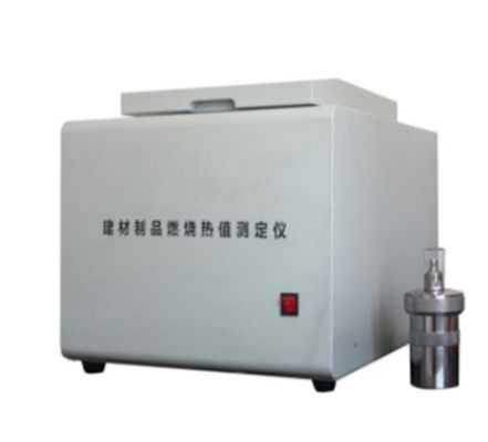 دستگاه آزمایش آتش‌سوزی آزمایشگاه مصالح ساختمانی، گرمای کل احتراق، دستگاه ISO1716