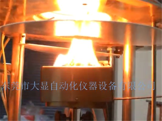 دستگاه آزمایش آزمایشگاهی ISO5660-1 مخروط کالری متر