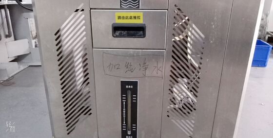 Programmable High And Low Temperature Humidity Test Chamber 80L