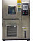 IEC68-2-1 دستگاه تست رطوبت دما ثابت قابل برنامه ریزی / محدوده اتاق 1250 x 930 x 950mm