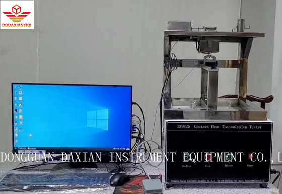 تماس با دستگاه تست کشش انتقال حرارت ISO 12127-2 تایید شده است
