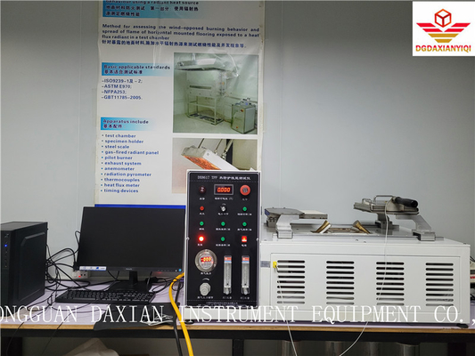 دستگاه تست آتش سوزی TPP دارای گواهی استاندارد ISO9001 ظرفیت 0.8 متر مکعب