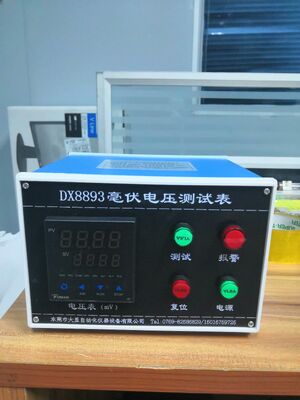 DX8893 آزمون ولتاژ میلی ولت